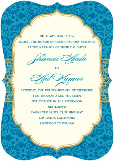 Detailed Ornament Wedding Invitations